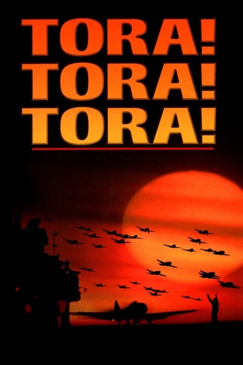 Tora! Tora! Tora! โตรา โตรา โตร่า (1970)