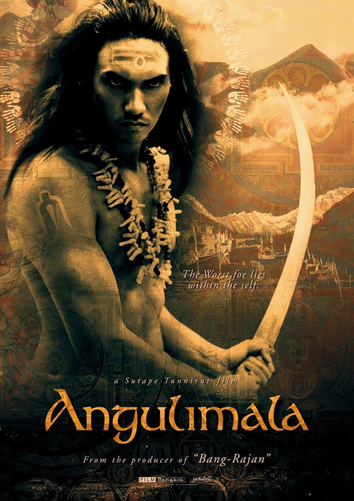 Angulimala องคุลีมาล