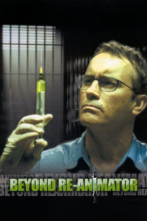 Beyond Re-Animator 3: ต้นแบบสยอง คนเปลี่ยนหัวคน (2003)