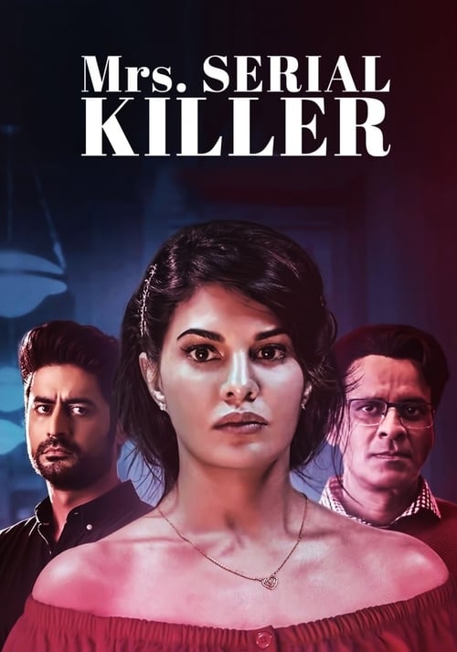 Mrs. Serial Killer ฆ่าเพื่อรัก (2020) NETFLIX บรรยายไทย