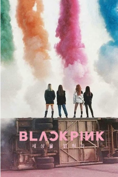 Blackpink: Light Up the Sky (2020) NETFLIX