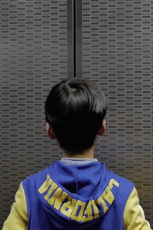 Pandora (2016) บรรยายไทย