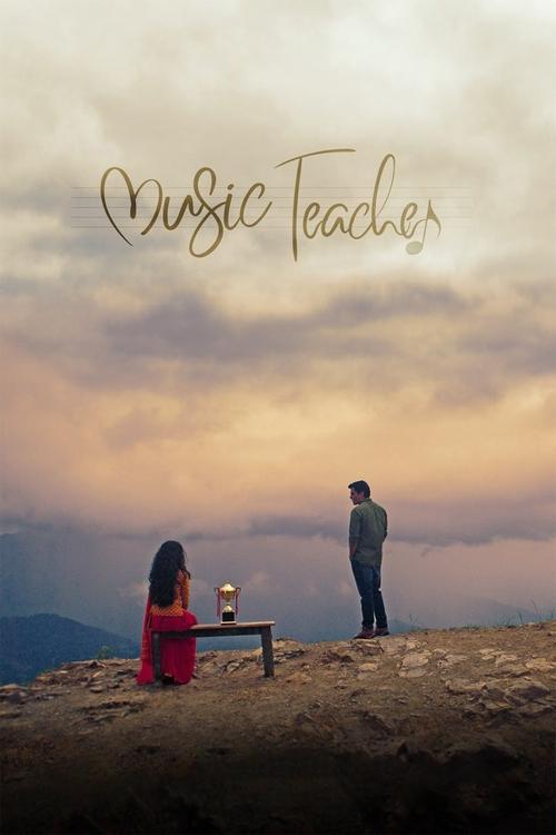 Music Teacher ร่ายบรรเลงเพลงชีวิต (2019) บรรยายไทย