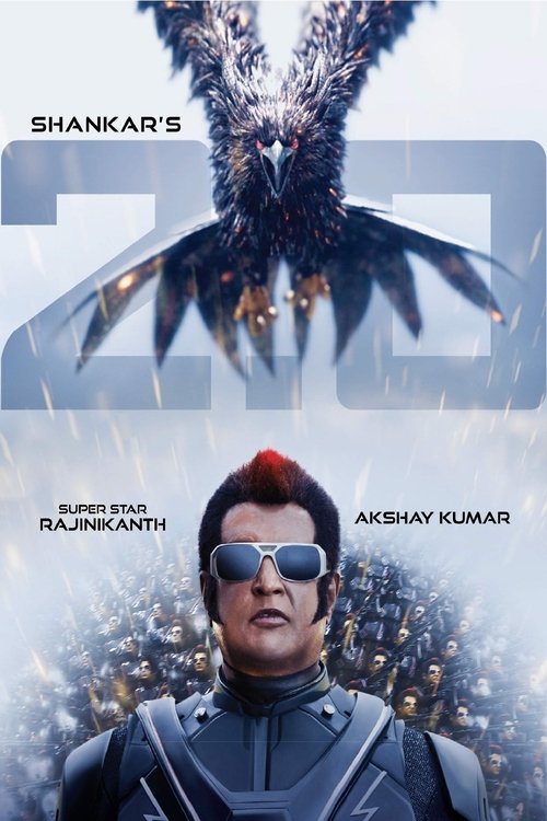 2.0 คนเหล็ก 2.0 (2018) บรรยายไทย