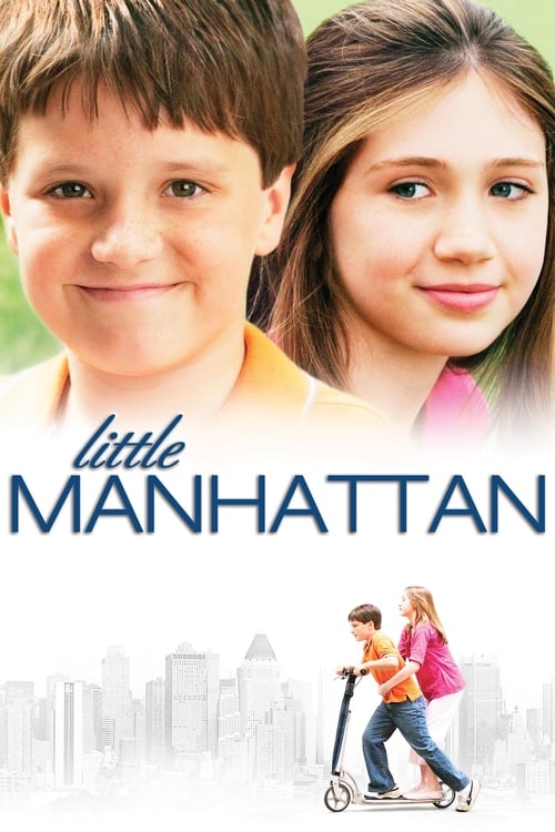 Little Manhattan รักแรกของหัวใจสีชมพู (2005) บรรยายไทย