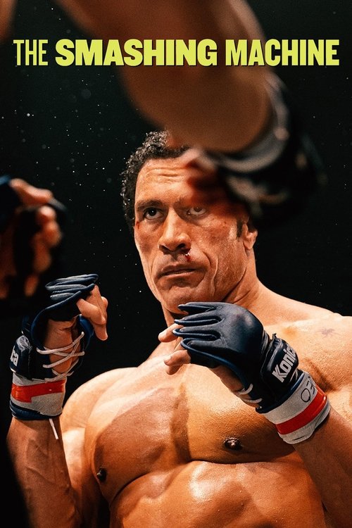 The Smashing Machine ตำนานเครื่องจักรสังเวียนเดือด (2025) บรรยายไทย