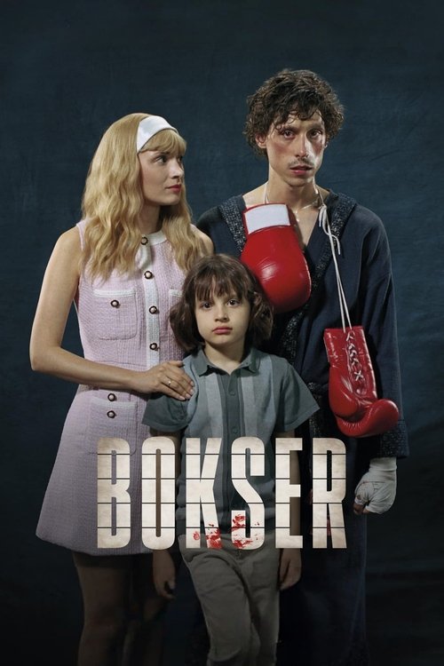 Boxer (Bokser) นักชกสังเวียนดิบ (2024) NETFLIX
