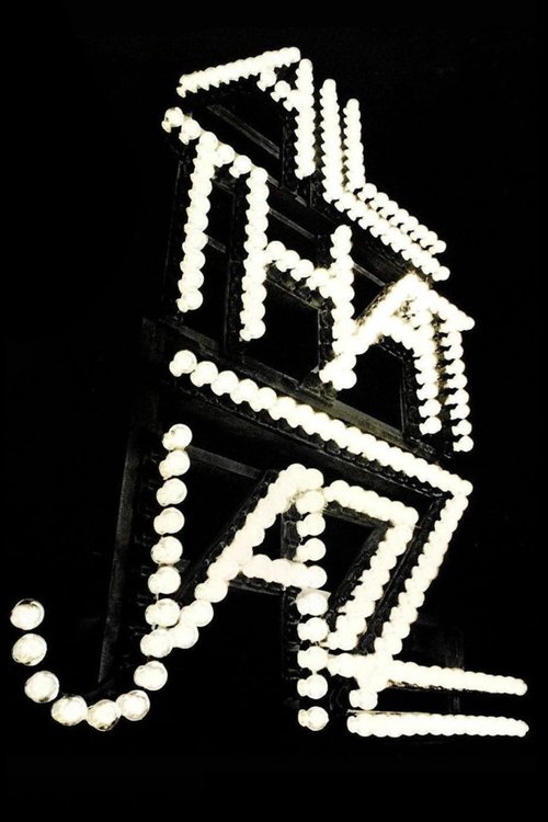 All That Jazz ระบำชีวิต (1979) บรรยายไทย