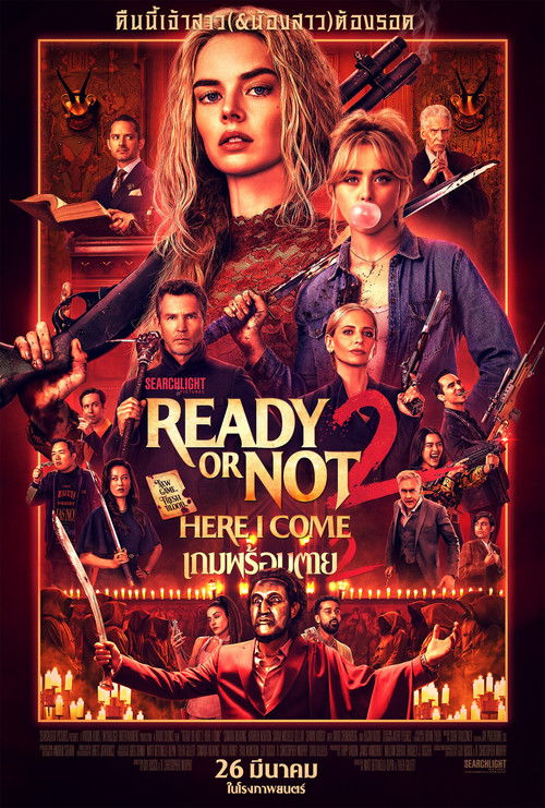 V.1 Ready or Not 2: Here I Come เกมพร้อมตาย (2025)