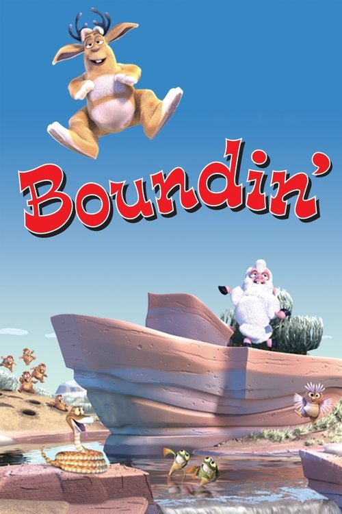 Boundin' (2003) Short