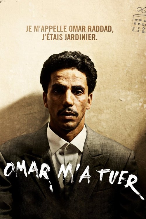 Omar Killed Me โอมาร์... ฆ่า? ไม่ฆ่า? (2011)