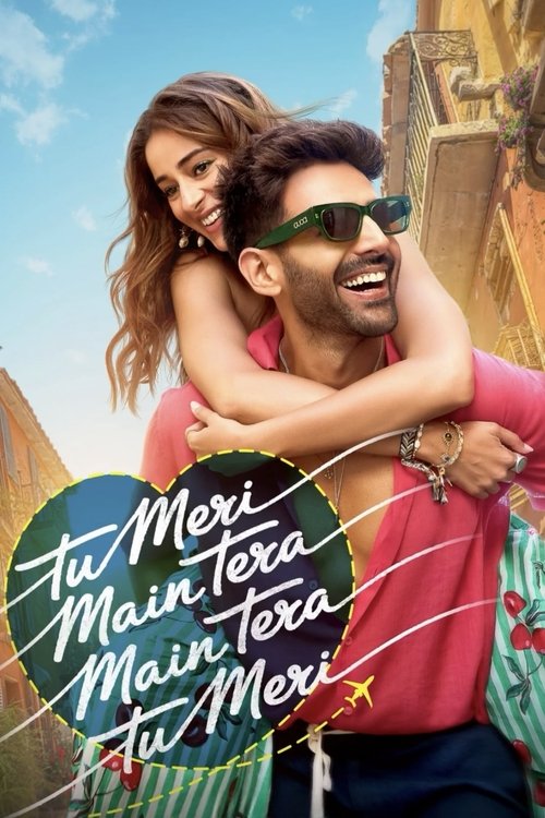 Tu Meri Main Tera Main Tera Tu Meri (2025) บรรยายไทย