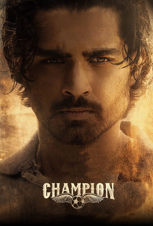 Champion แชมเปี้ยน ล่าฝันเปลี่ยนชีวิต (2025) บรรยายไทย