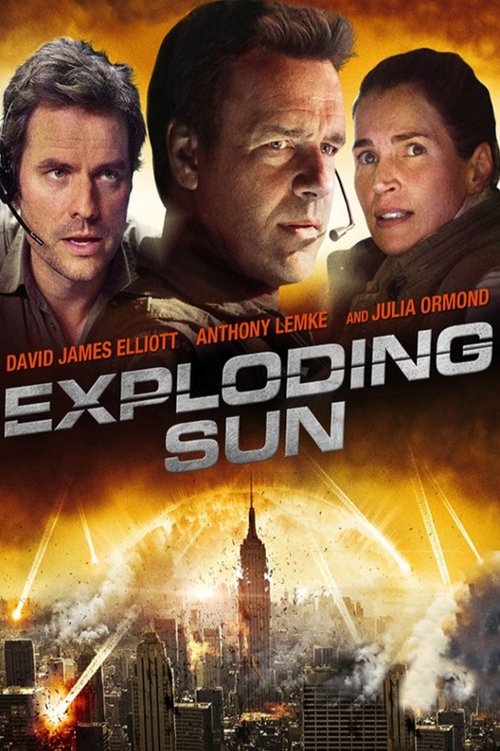 Exploding Sun อุบัติการณ์หลุดห้วงจักรวาล