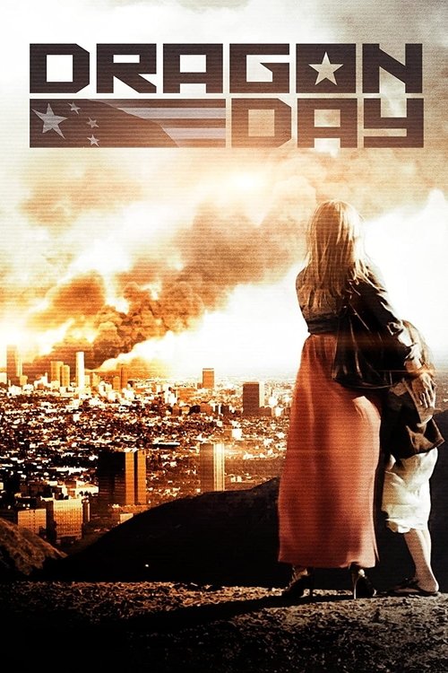 Invasion Day ชิปไวรัสล้างโลก