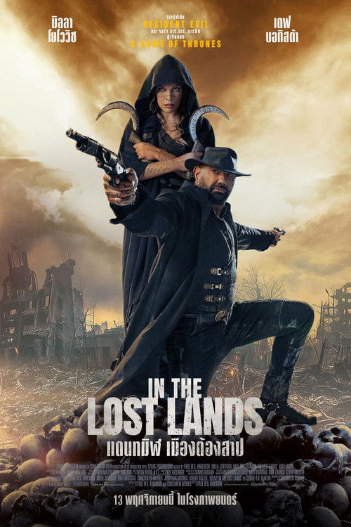 In the Lost Lands (2025) บรรยายไทยแปล (Exclusive INWIPTV Only)