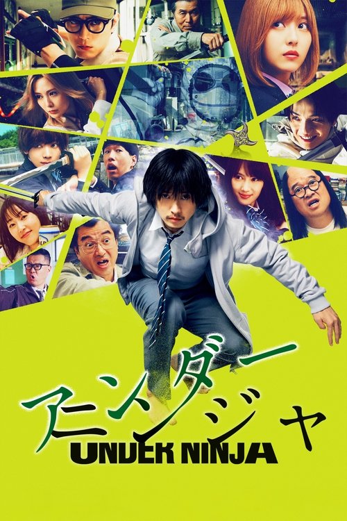 Under Ninja อันเดอร์ นินจา (2025) บรรยายไทยแปล
