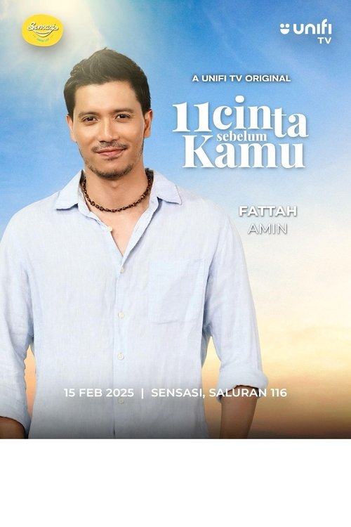 11 Hearts Before You (11 Cinta Sebelum Kamu) รัก 11 ครั้ง ก่อนเจอเธอ (2025) บรรยายไทย