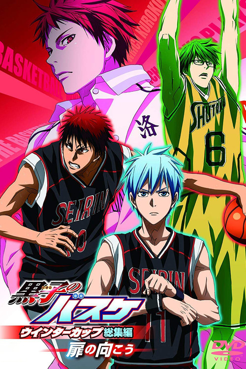 Kuroko no Basket Movie 3: Winter Cup Soushuuhen - Tobira no Mukou (2016) บรรยายไทย