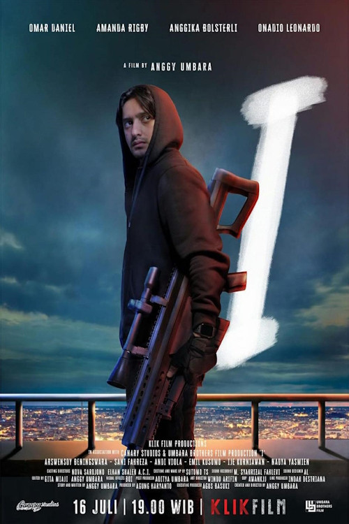 I (2021) บรรยายไทย