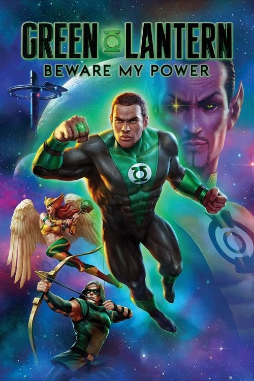 Green Lantern: Beware My Power (2022) บรรยายไทย