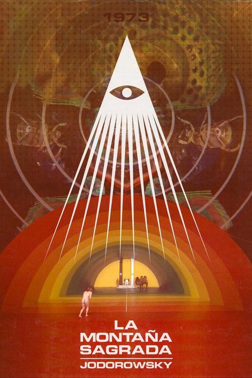 The Holy Mountain (1973) บรรยายไทยแปล