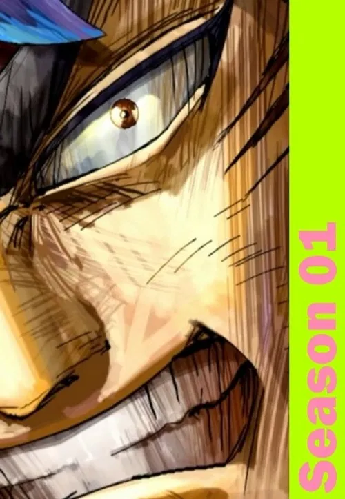 Toriko โทริโกะ  ปี 1-2 [ Ep01-Ep104] [พากย์ไทย]