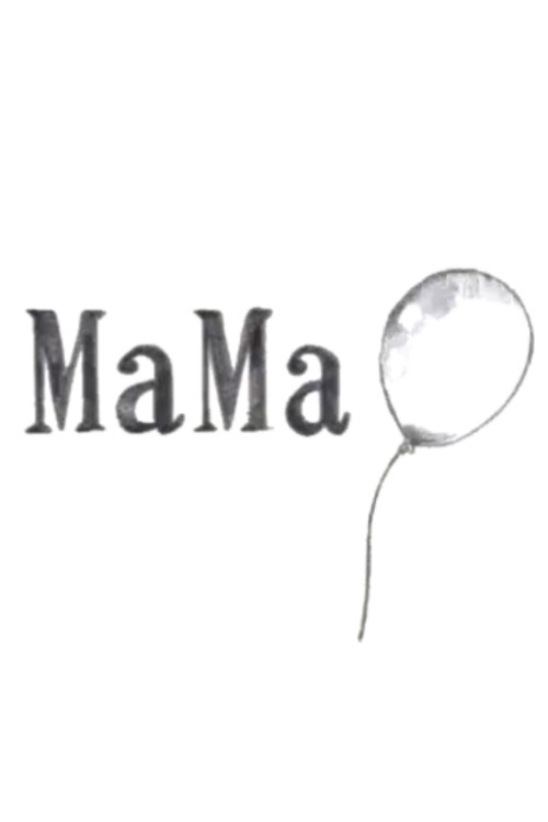 Mama (2011) บรรยายไทย